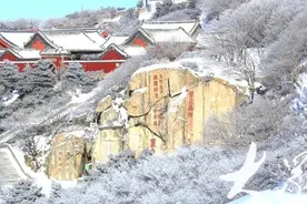通知！明天起泰山限时开放！夜爬及这几条线路暂不开放图片