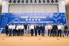 2023年武夷山马拉松定档11月！超1.2万名选手将参赛图片