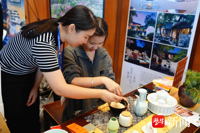 从展馆到全城！第 113 届南京糖酒会 “秋糖季” 解锁文旅融合新玩法