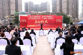 四川仁寿普宁街道:爱心汇聚微基金 慈善友邻暖新民图片
