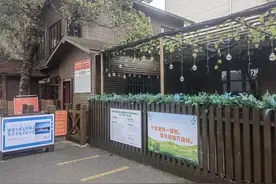 虹山湖公园增设森林防火警示牌图片