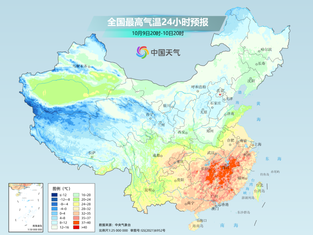 北方冷出11月的水平
