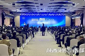 20台套无人机和配套产品亮相 2023西安无人机大会开幕图片