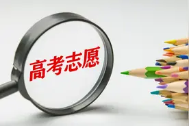 花5499元报96个志愿全滑档，切莫高估报考机构图片