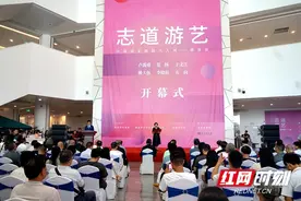140余件作品亮相湖南美术馆！志道·游艺——中国国家画院六人展开幕图片