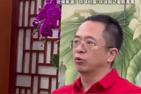 周鸿祎：中美AI差距主要在于“确定技术方向”，一旦方向确定，差距应能在一两年内追上图片