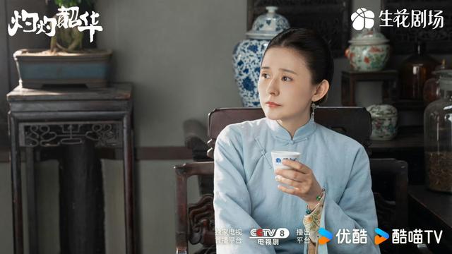 荧屏大女主有破圈密码