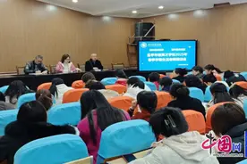 绵阳市盐亭华宸英才学校召开2025年春季学期生活老师培训会图片