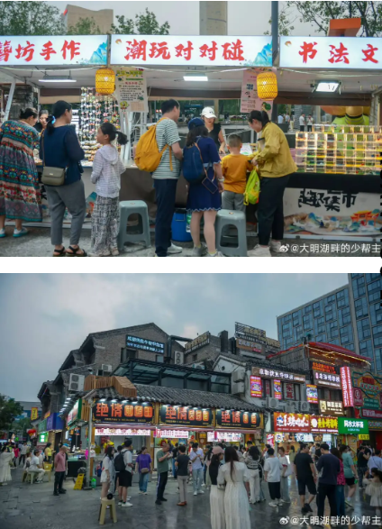 济南这6条必打卡美食街，本地人喜欢，明星也爱逛！