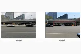 北京这些地方变得“一路畅通”？你感觉到了吗？图片