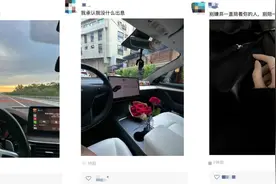 花7块钱，在闲鱼上体验一把“富豪生活”图片