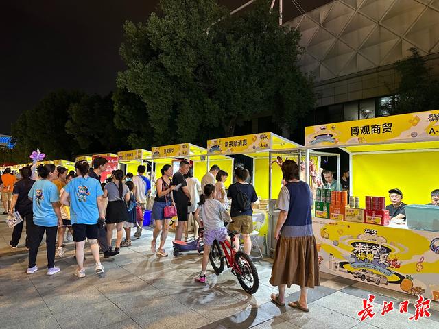 “从工业游到夜经济，武汉的夏天越来越有玩头！” ，“车谷”发布四条精品旅游线路