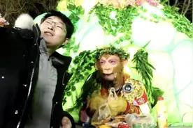 上游人物 | “雪饼猴”迎来毕业季：舞蹈生跨界演活孙悟空图片