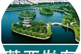青岛莱西：用好“红色家底” 擦亮“红色名片”图片
