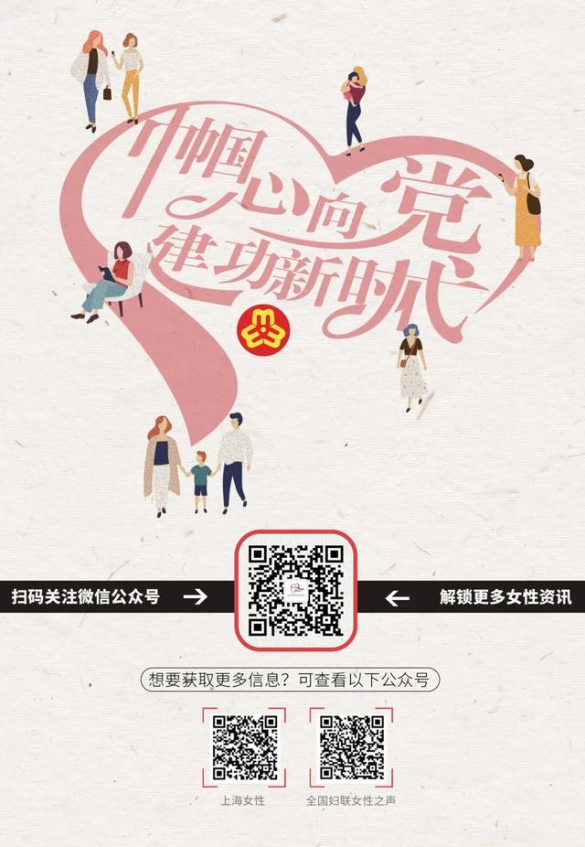 儿童友好 | Bulu自然探秘·秋日版招募开启！在泡泡公园遇见最美秋天