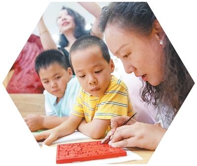 建设文明城市 繁荣城市文化（现代化人民城市这样建·文明）