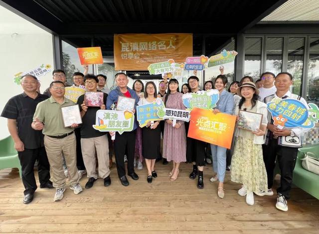 解锁昆明拾菌与旅居新体验——食亦蘑菇君畅谈云南生活新风尚