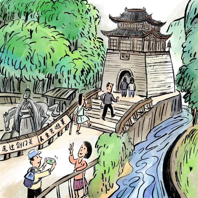 广元剑门关丨四川安逸如画
