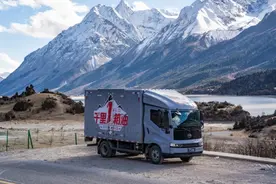 1138公里，比亚迪T5混动轻卡成功挑战满油满电图片