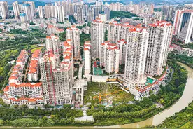 存量房贷利率降了，你能省多少？图片