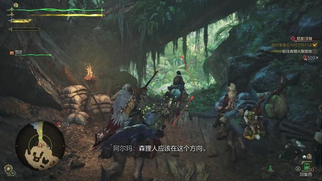 《怪物猎人：荒野》全流程攻略