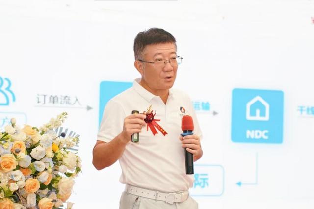 业务量年均增速超100%！百世跨境召开全国网络大会 实现持续高增长