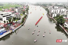 超15万人现场观赛 益阳兰溪30支双桡龙舟竞渡“闹”端午图片