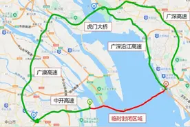 深中通道下周二凌晨将开展应急演练，全线封闭！绕行指引公布图片