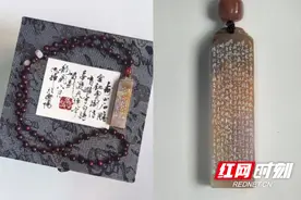 衡阳幼儿师范高等专科学校美术教师作品入选“匠心动潇湘”首届湖南省民间工艺美术精品展图片