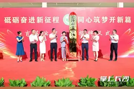 育英滨河小学揭牌 隆平片区加速打造“10分钟入学圈”图片