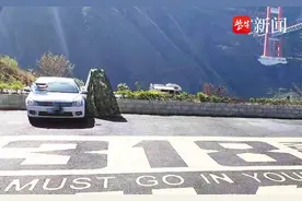 140天2万4千公里，51岁阿姨一人一车穿越5省2自治区图片