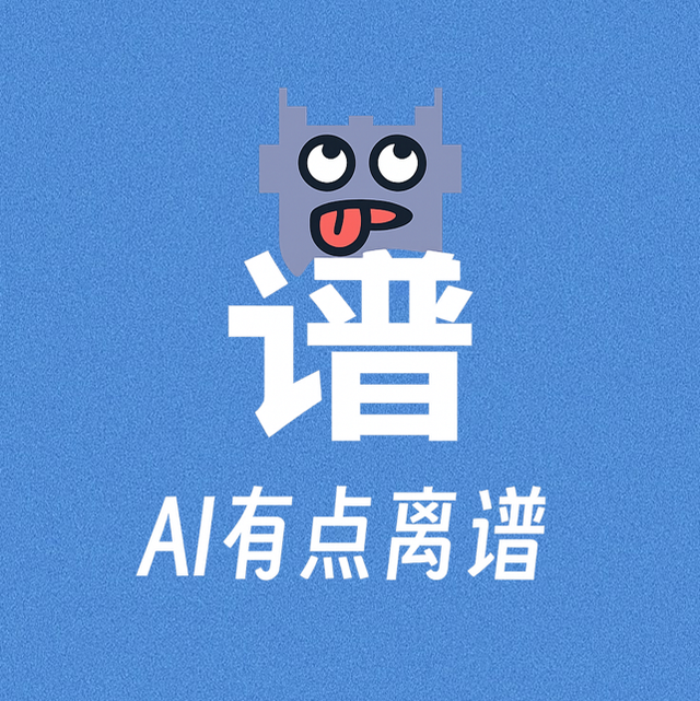 即梦4.0 VS Nano Banana 深度评测：我挖出了被 99%教程忽略的核心技术差异