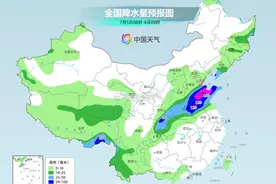 暴雨大风双预警！今明两天，河北中部、东部部分地区有暴雨来袭图片