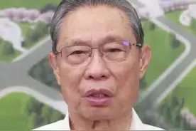 世界慢阻肺病日：钟南山建议像量血压一样检测肺功能视频封面