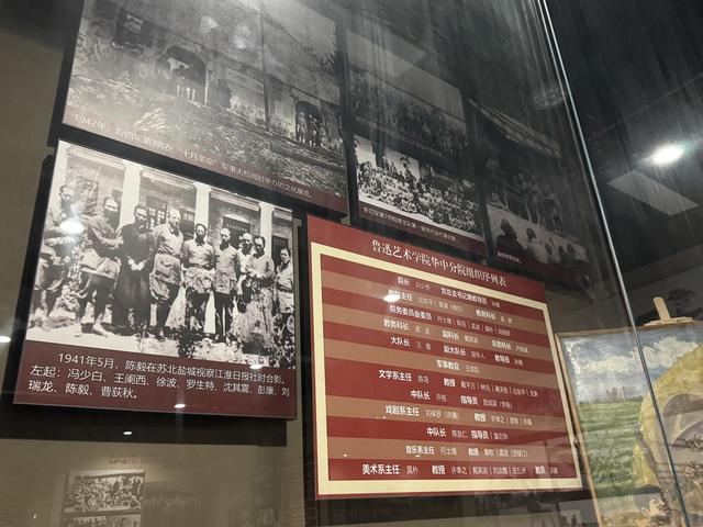 三件展品背后，一段不被忘却的纪念