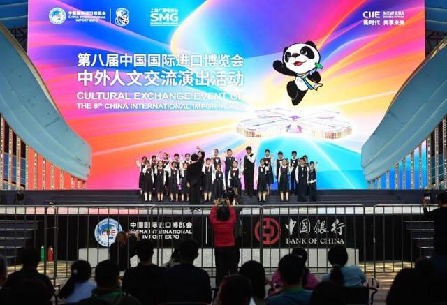 “四叶草”中见证开放合作共赢新图景