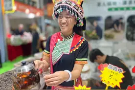 利用展会效应，积极开拓市场！第四届兰州茶博会落幕图片