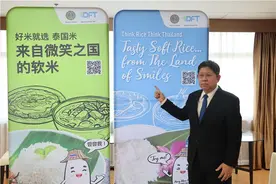 泰国积极促进大米出口图片