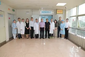 清远人医血液净化中心新区正式启用图片