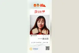 一个河南货运司机的2024年小目标丨信心2024图片