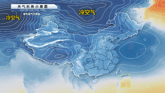 雪、大雪、暴雪！骤降12℃！河南今冬来最强雨雪来了，将持续2天，大部地图已“黑”
