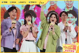 《爱·回家之开心速递》剧组到穗，期待来大湾区取景拍摄图片
