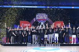 浙江男篮首次登顶CBA！回眸征程 三十年厚积薄发图片