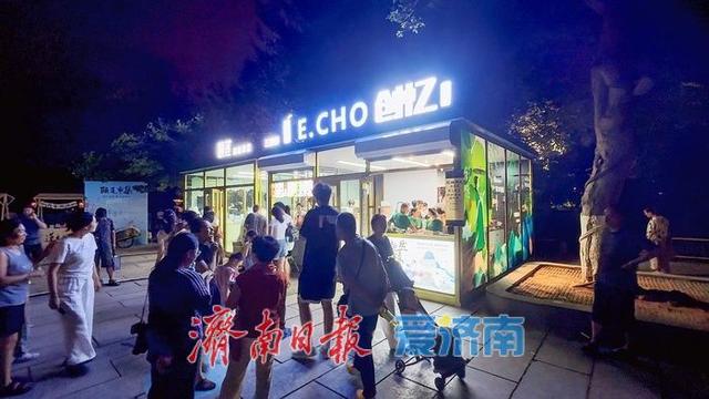 一年四季 泉在济南｜大明湖上“市”啦!来泉水市集解锁夏日湖畔雅趣！