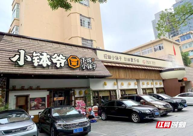 湘超烽火，打卡武陵！一份献给铁杆球迷的常德漫游指南