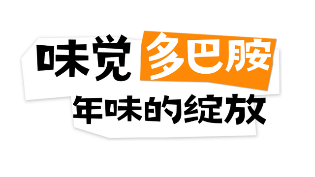 年味彝乡 | 这份普雄彝历新年「多巴胺」释放指南，请提前预习！