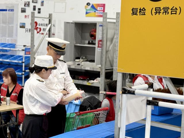“双11”开闸4小时出货4.45亿元，游戏机挤进跨境进口榜前三