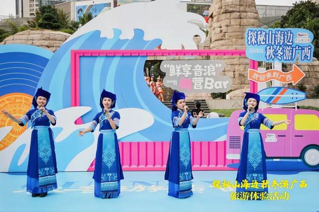 “渝”见广西，探边玩海！“钦钦”走进重庆