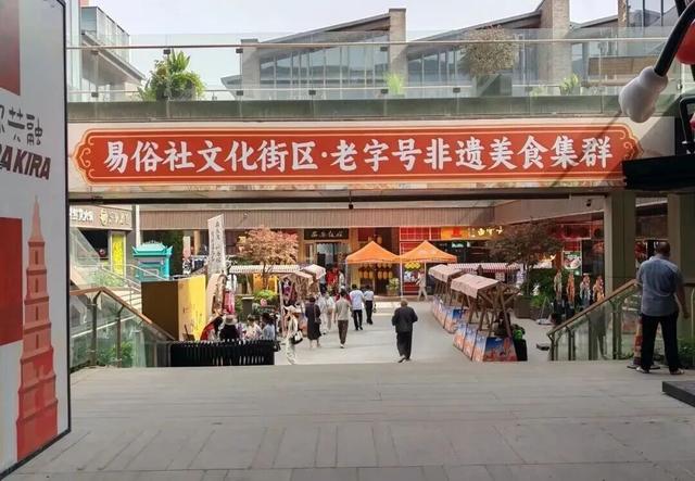 一键收藏！中秋遇国庆，带上这份攻略畅游曲江！