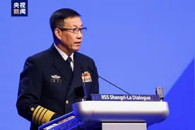 董军：中国的国防政策和理念体现在秉持平等尊重图片